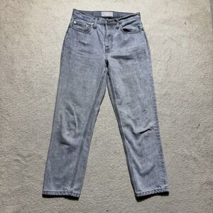 Everlane Jeans Womens 26 Crop The 90s Cheeky Organic Cotton Button Fly 26x25